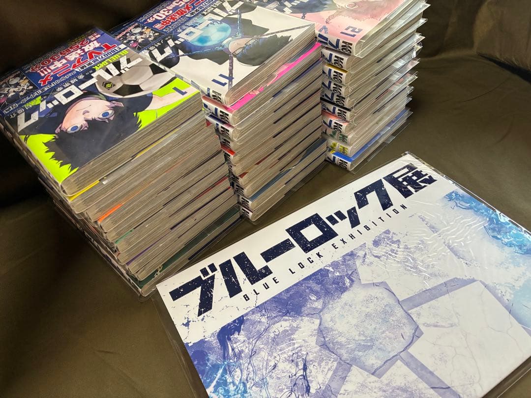 ブルーロック1〜27＋3冊＋ブルーロック展パンフレット
