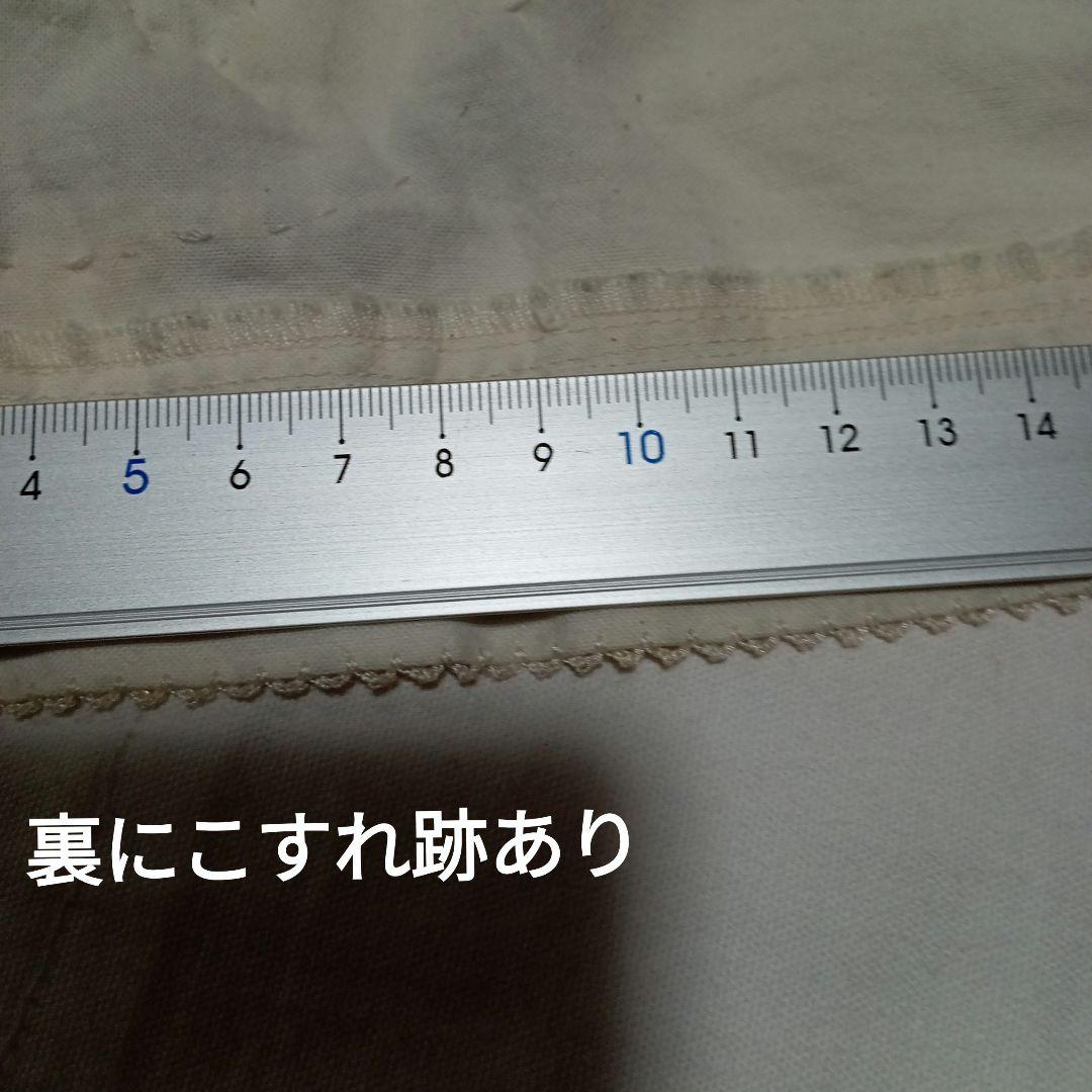 d*3様 カネコイサオ スカート 花モチーフ付き ピンタック ピコット 生成り