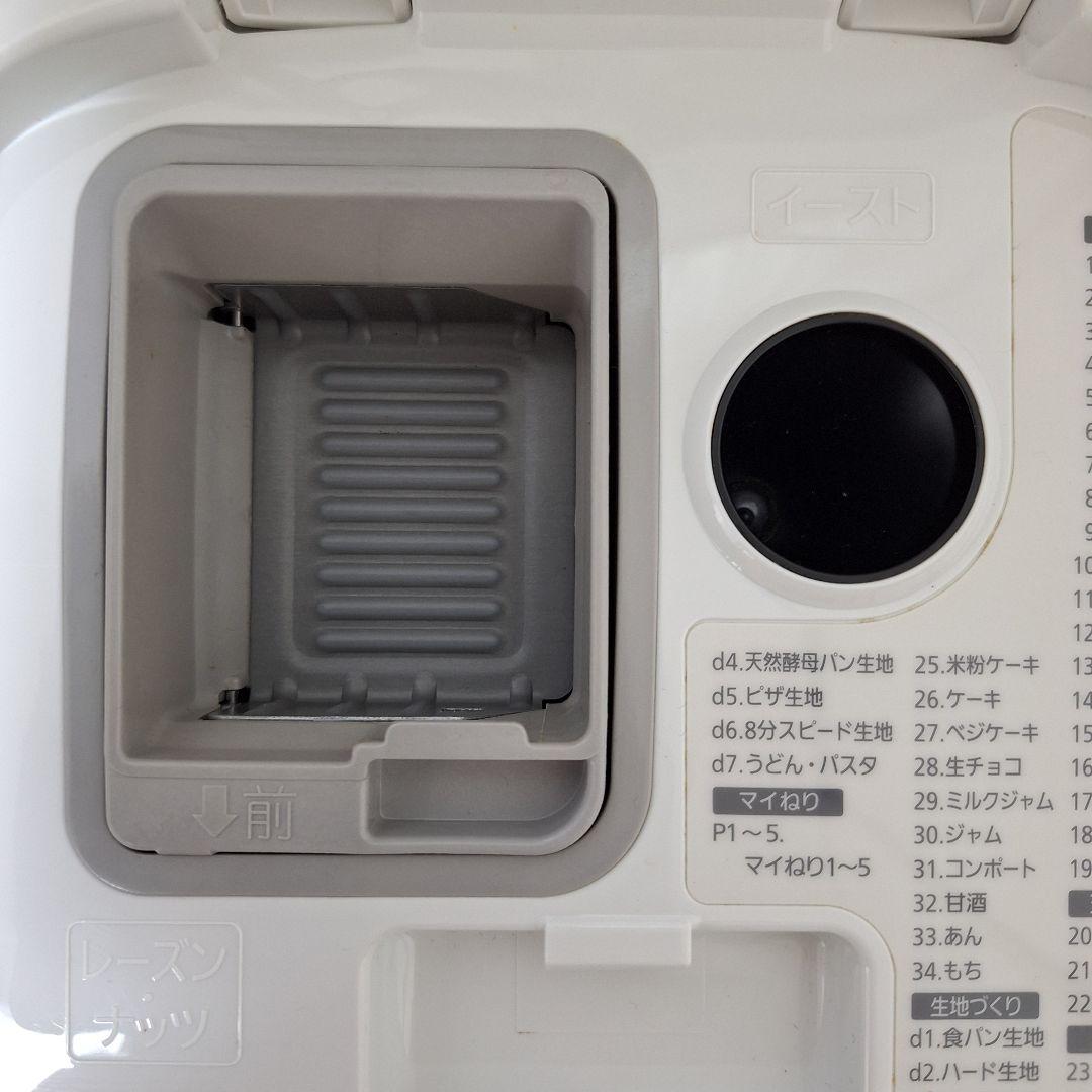 値下☆Panasonic☆ホームベーカリー☆SD-MDX102☆調理☆料理☆パン