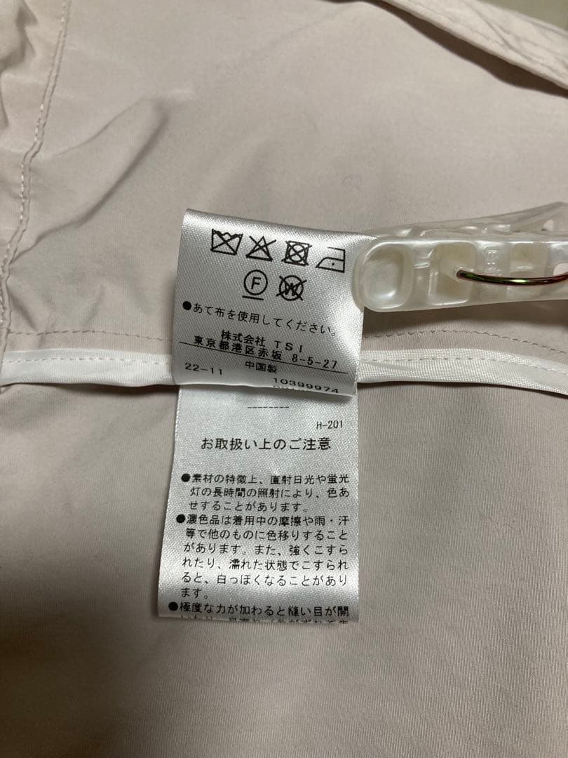 未使用品　ヒューマンウーマン　スプリングコート