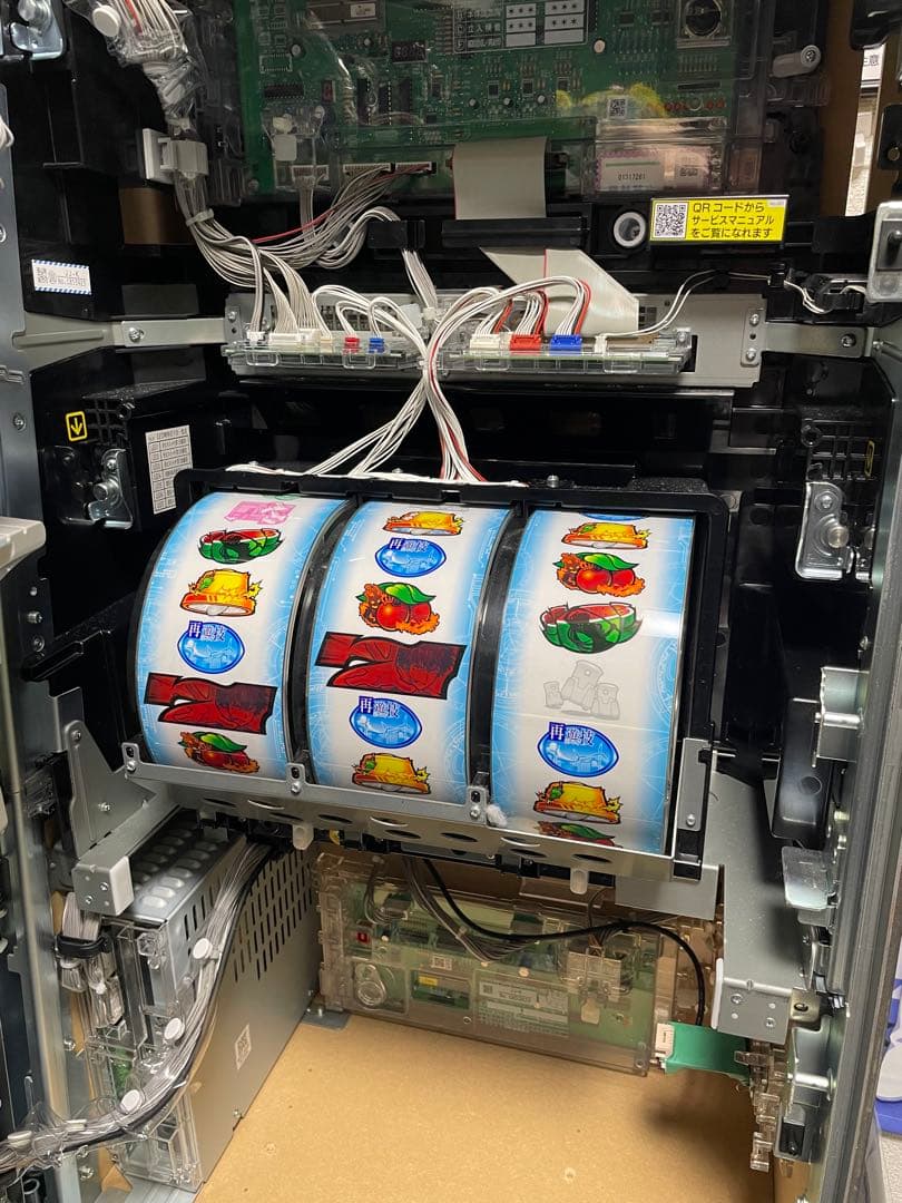 【専用】スマスロ とある魔術の禁書目録 実機