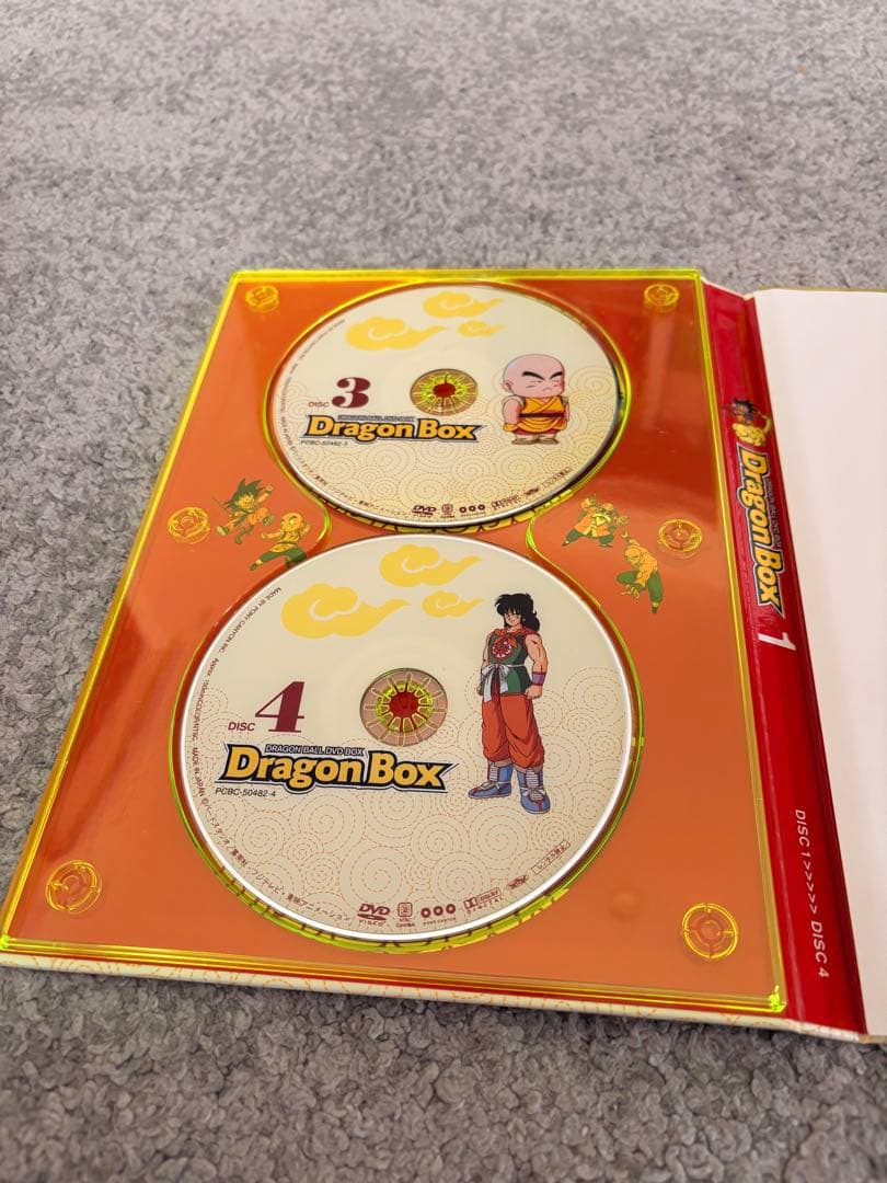 DRAGON BOX ドラゴンボール DVD BOX