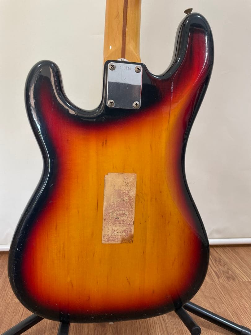 【エミネム】Tokai Hard Puncher