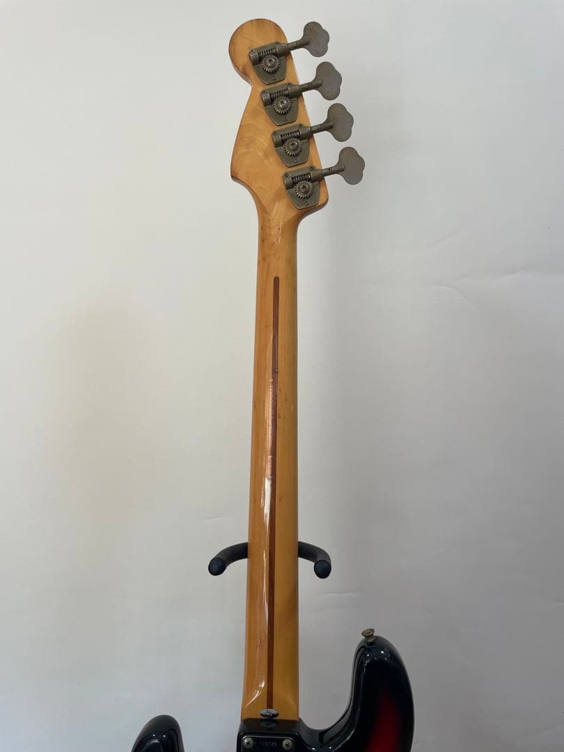 【エミネム】Tokai Hard Puncher