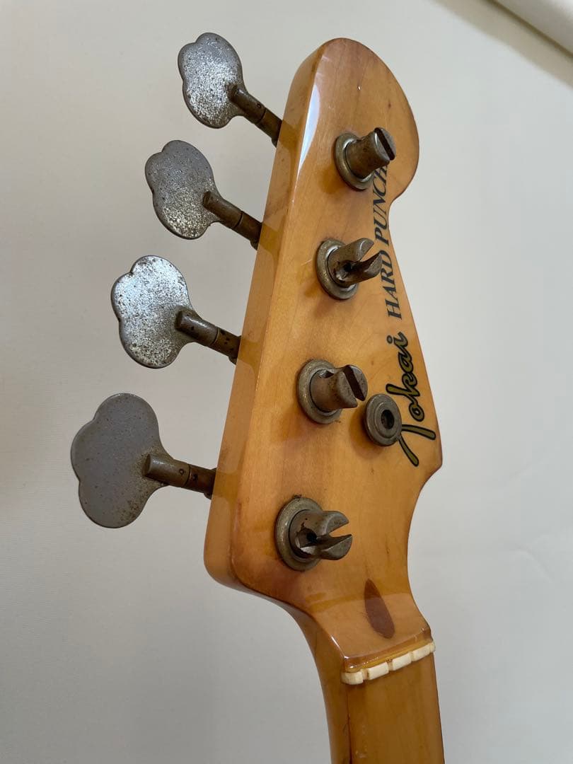 【エミネム】Tokai Hard Puncher