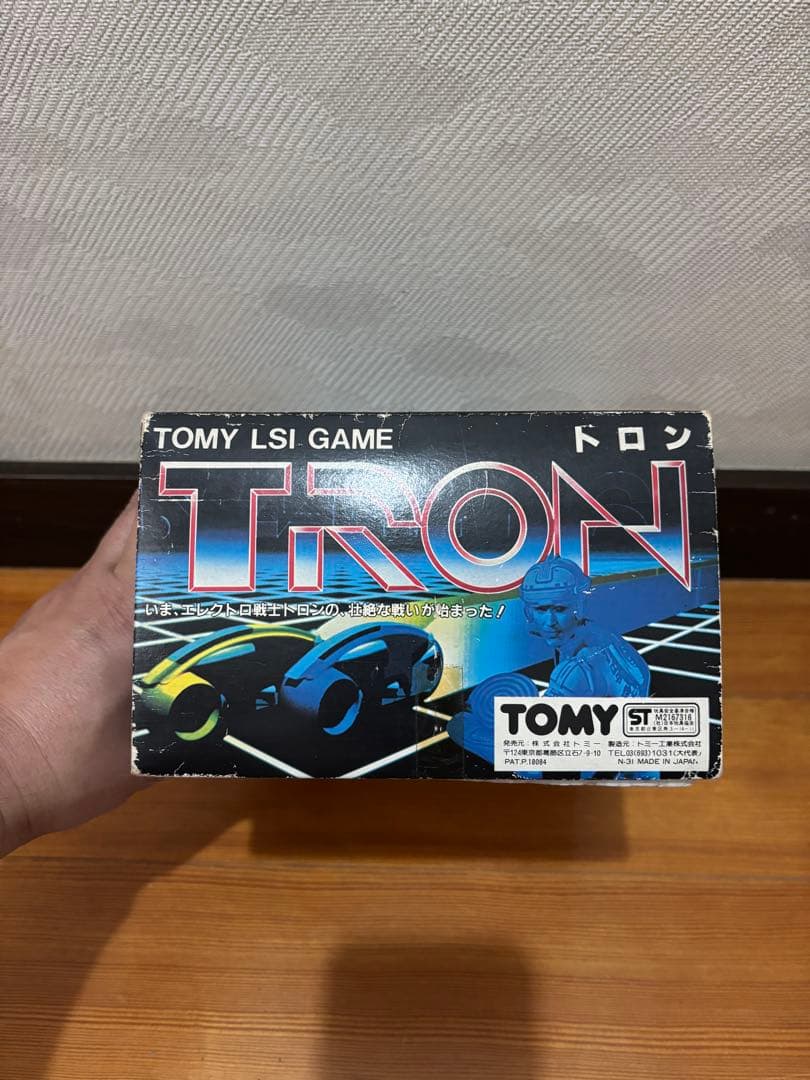 TOMY LSI GAME TRON（トロン）　1981年製