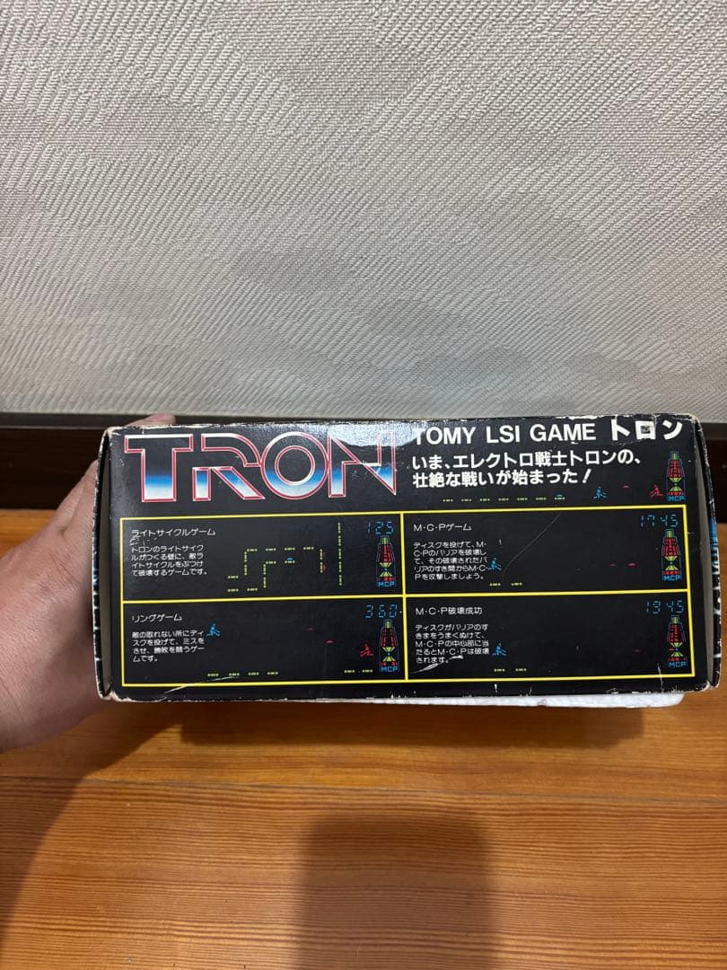 TOMY LSI GAME TRON（トロン）　1981年製