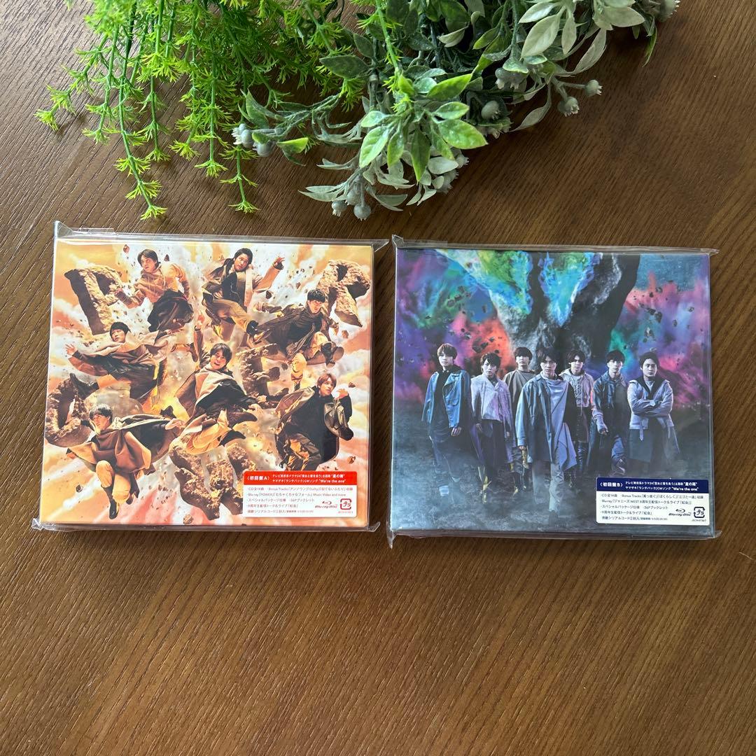 WEST. アルバムコンプ後半大量セット