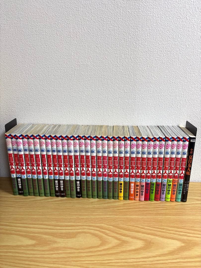 夏目友人帳　全32巻セット　小説１冊付き　特典付き
