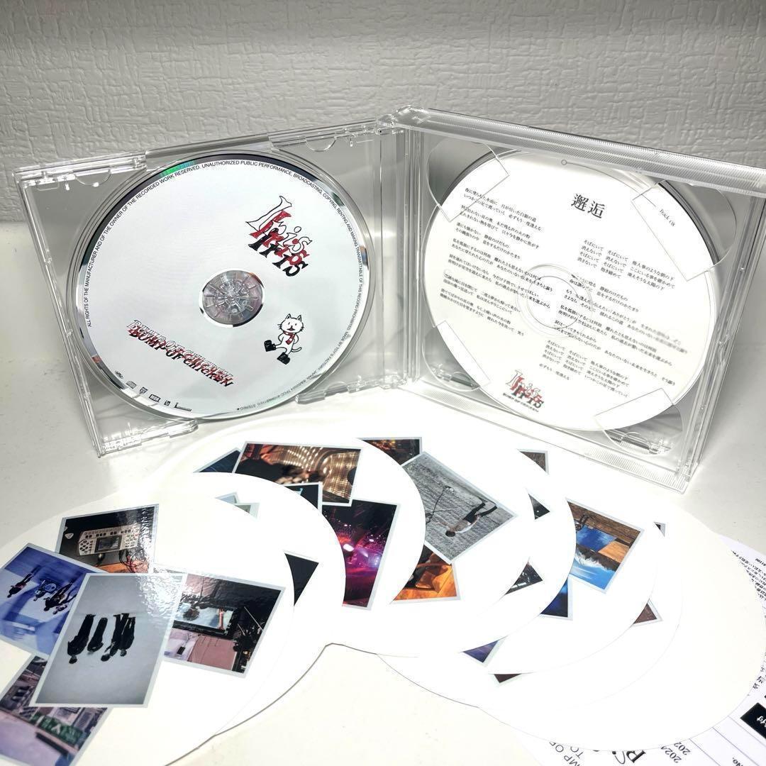 Iris (初回生産限定盤) 音源不備ディスク盤バンプオブチキン良品ディスク付き