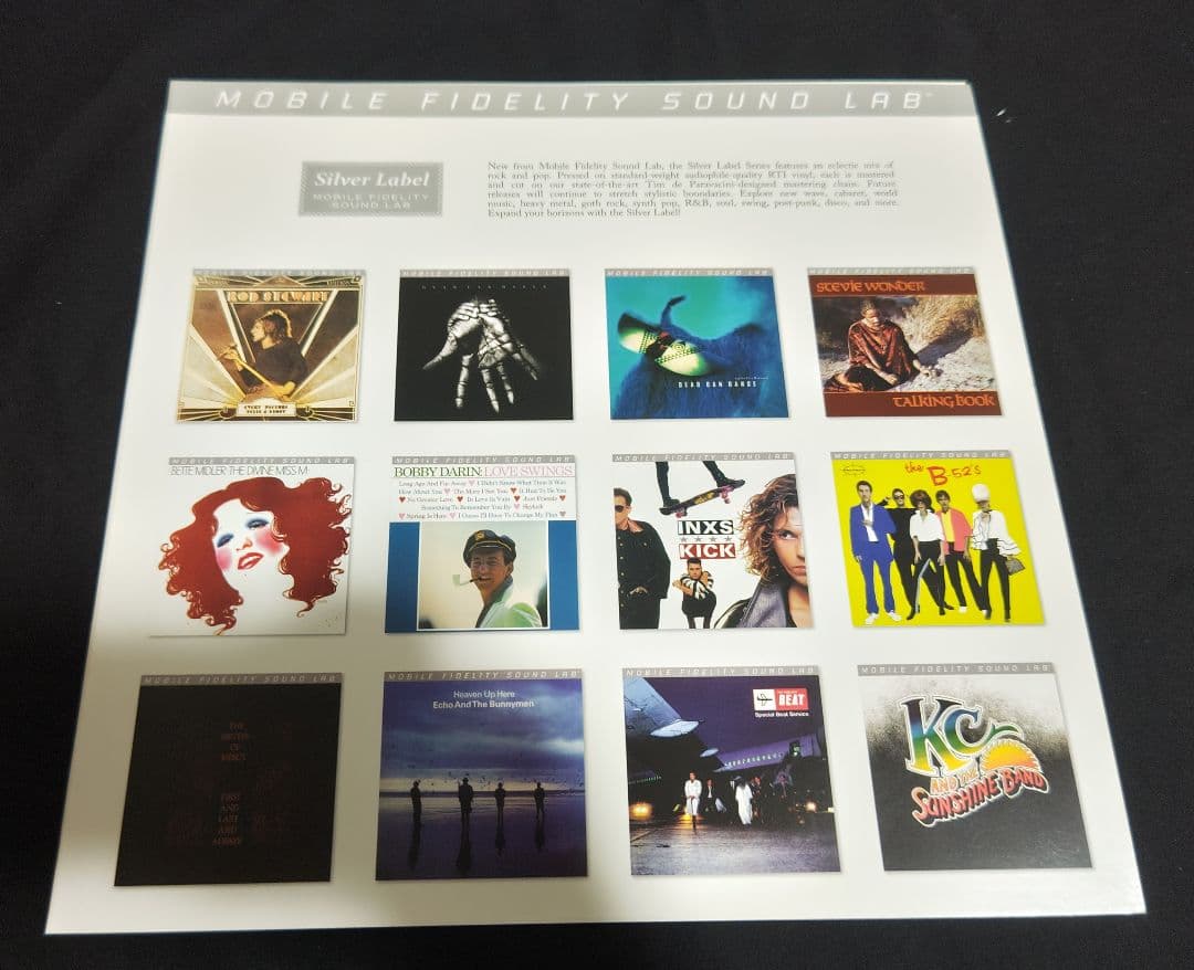 Stevie Wonder Hotter Than July シルバーラベル