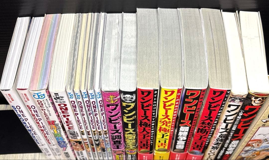 ワンピース 1-111巻 関連本 17冊 全128冊