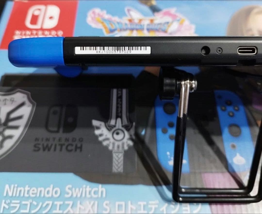 k*s様 【Nintendo Switch ドラゴンクエストXI S ロトエディ