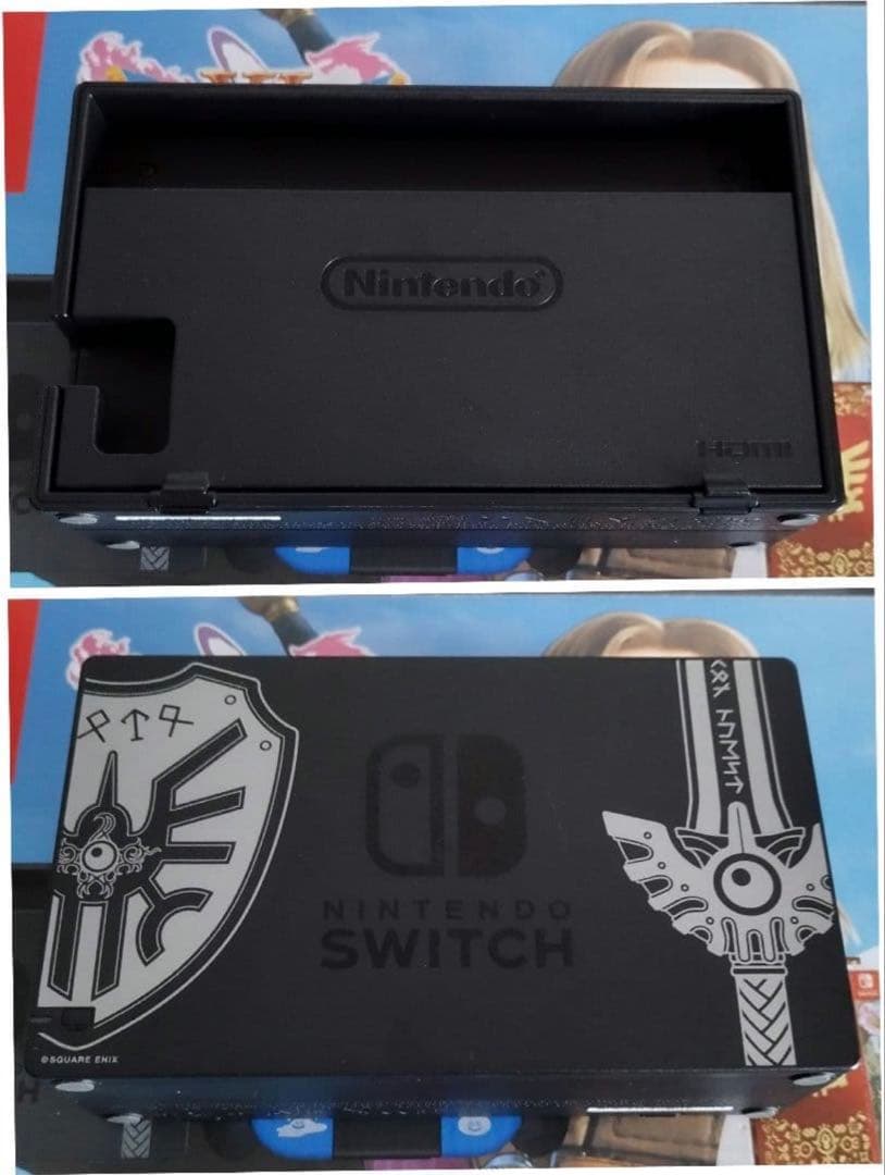k*s様 【Nintendo Switch ドラゴンクエストXI S ロトエディ