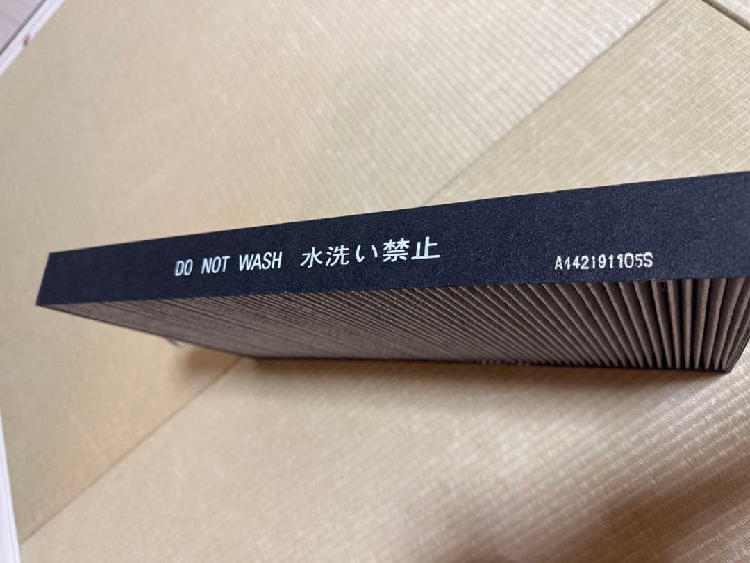 SHARP 加湿器 KC-G40-W 2019年製