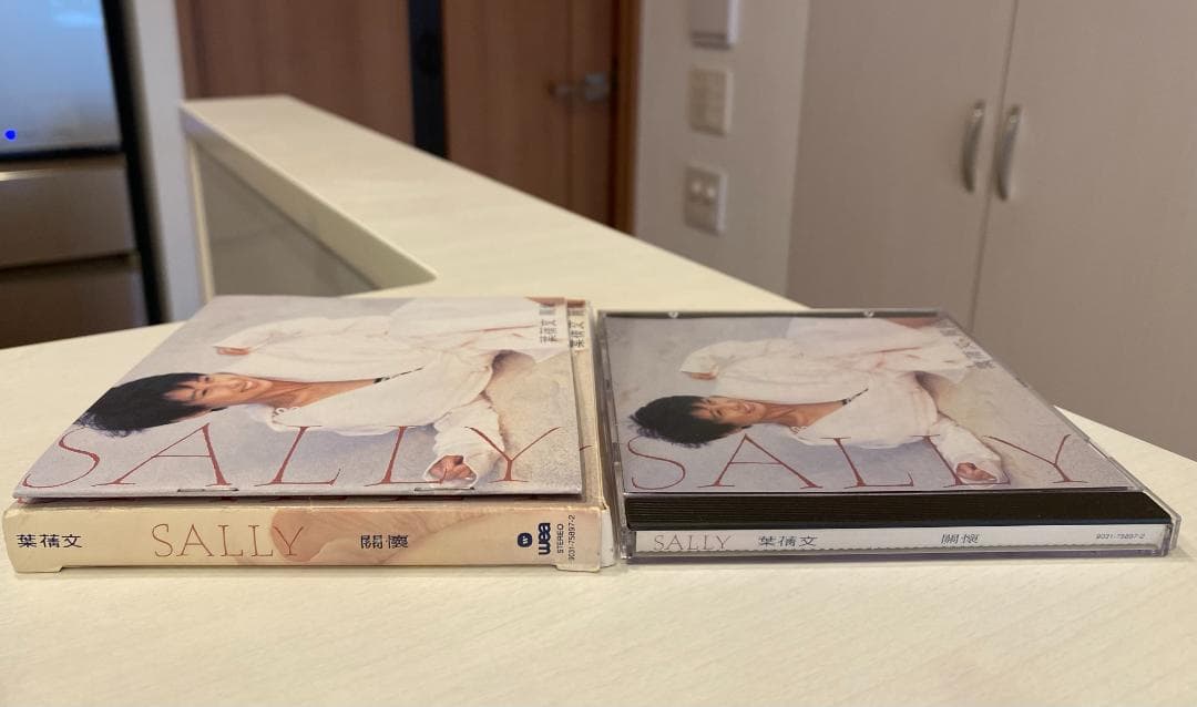 廃盤CD－葉倩文 サリー・イップ・1991年広東語アルバム「關懷」Warner
