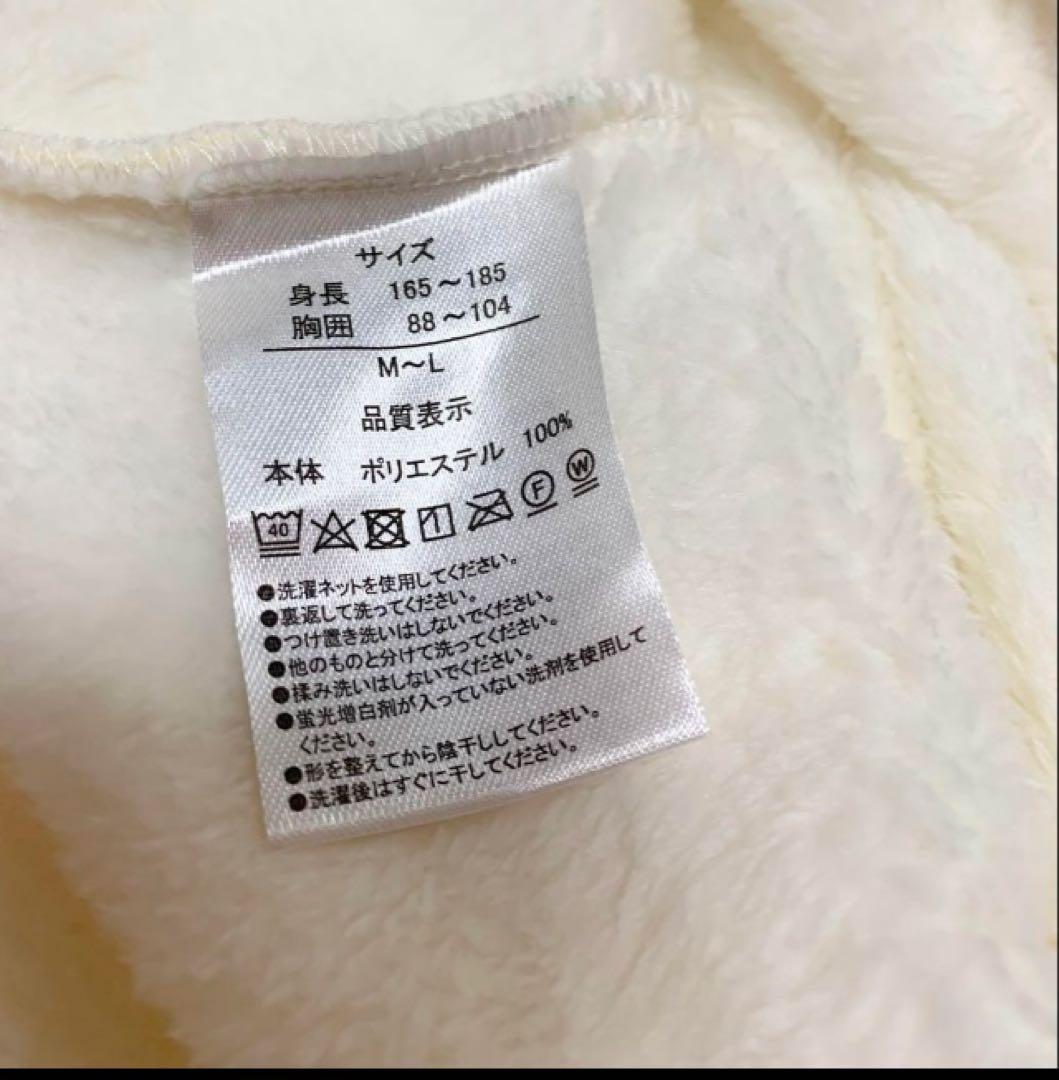 【新品】　ダッフィー　 ルームウェア　パジャマ　アイボリー　M〜L