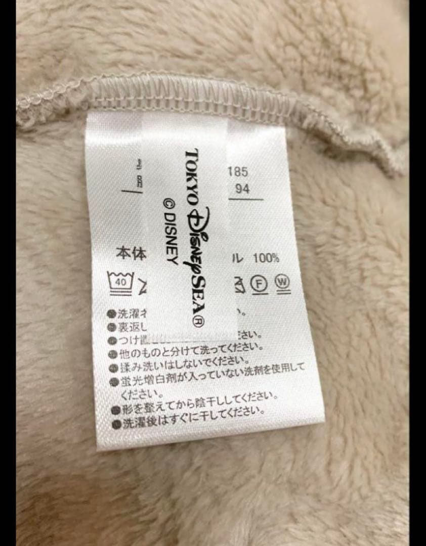 【新品】　ダッフィー　 ルームウェア　パジャマ　アイボリー　M〜L