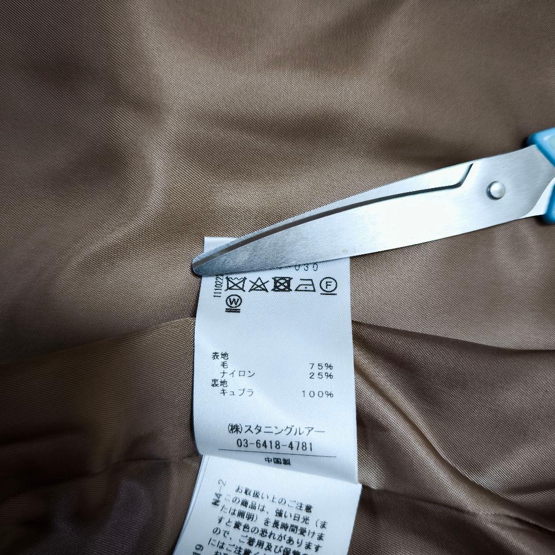 未使用STUNNING LURE オーバーサイズノーカラーベルテッドロングコート