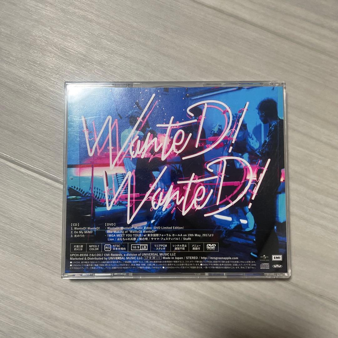 【初回限定盤】WanteD! WanteD! Mrs.GREEN APPLE