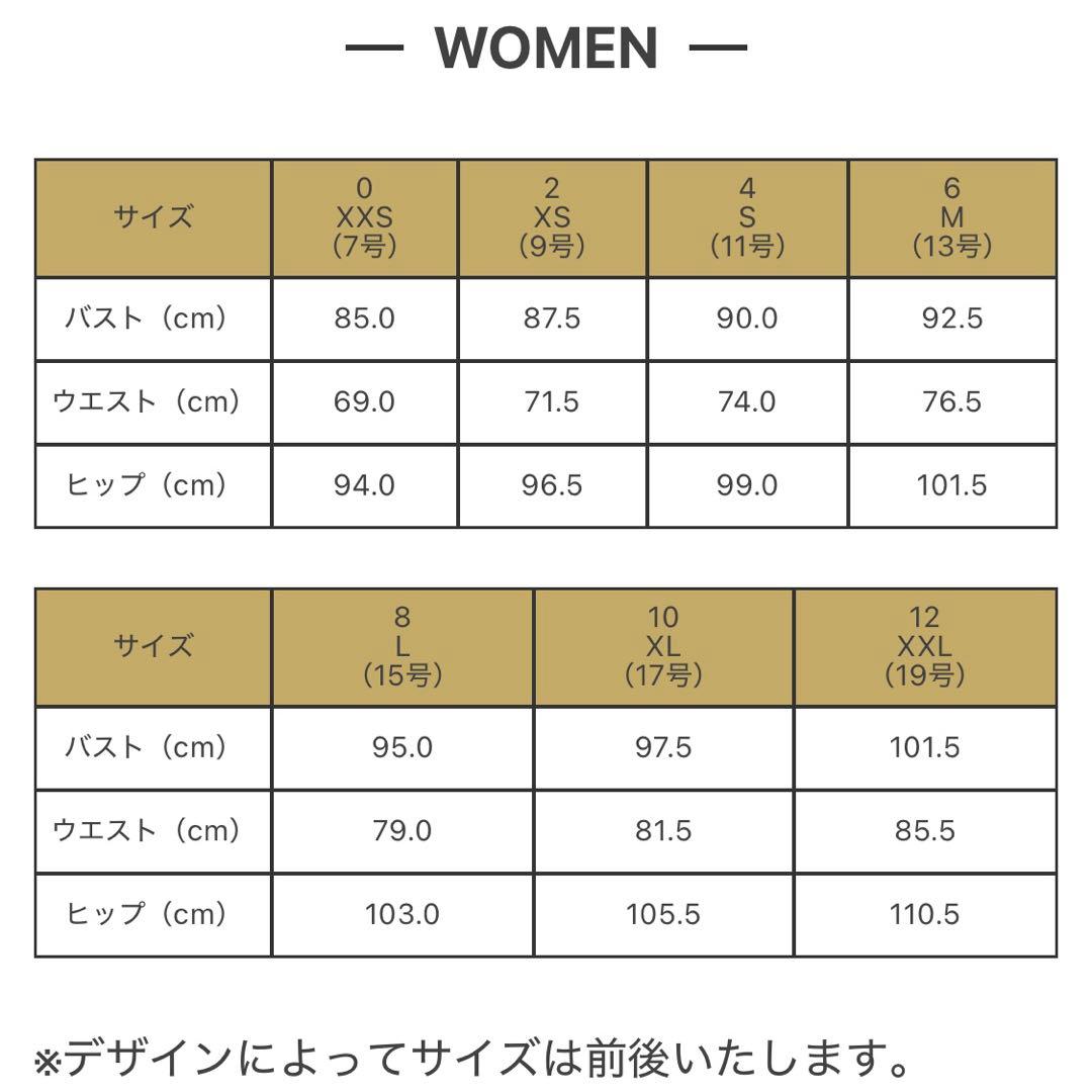 ma缶✨タダシショージ タイトドレス XS ワンピ 膝丈 赤 ノースリーブ