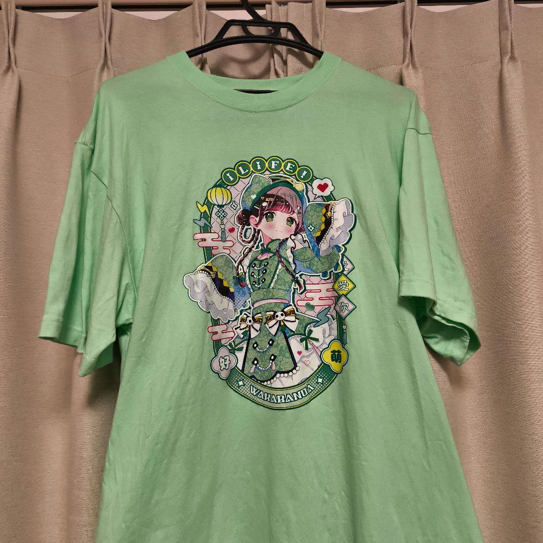 iLiFE! 若葉のあ 推しTシャツ　チャイナ