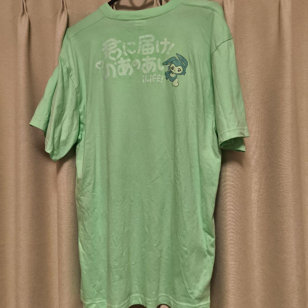 iLiFE! 若葉のあ 推しTシャツ　チャイナ