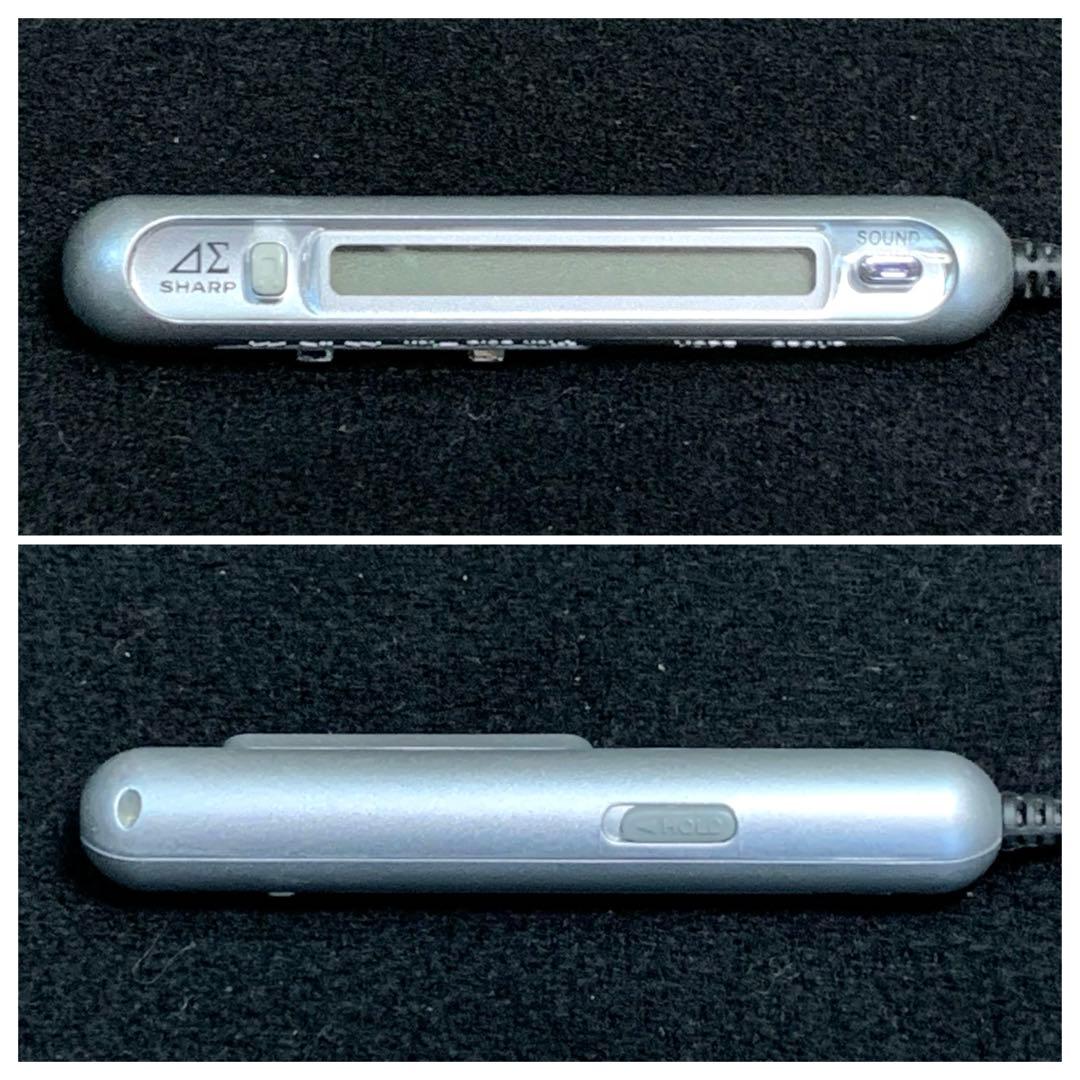 SHARP ポータブル MDプレーヤー MD-DS55