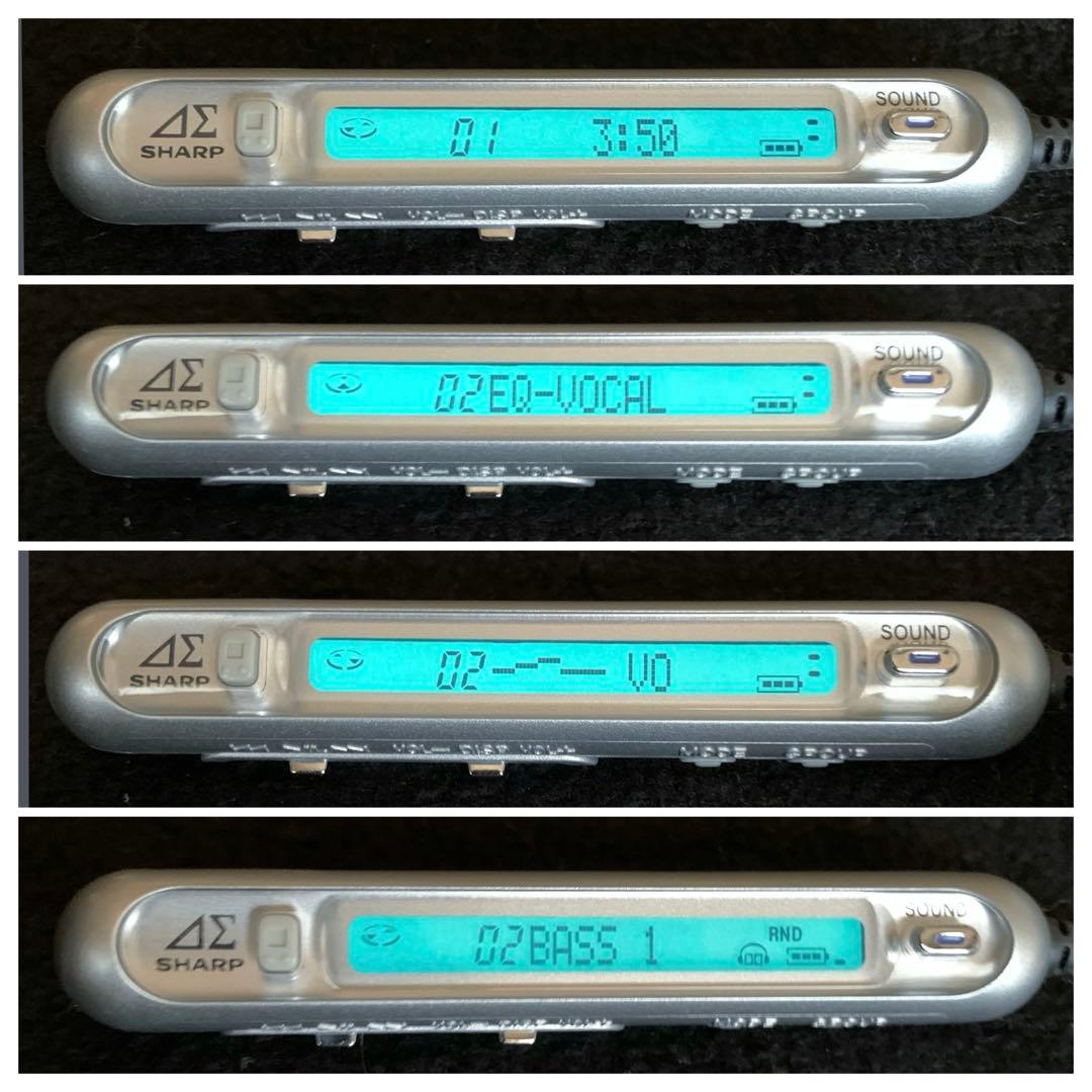 SHARP ポータブル MDプレーヤー MD-DS55