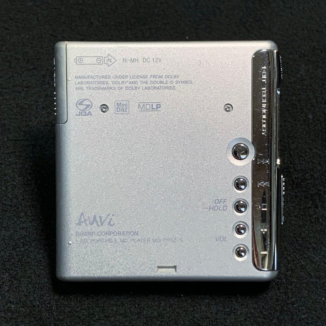 SHARP ポータブル MDプレーヤー MD-DS55