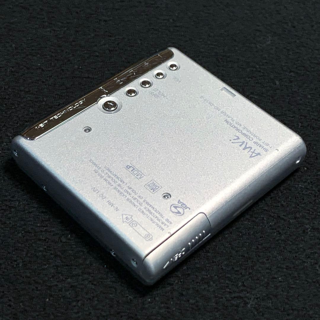 SHARP ポータブル MDプレーヤー MD-DS55
