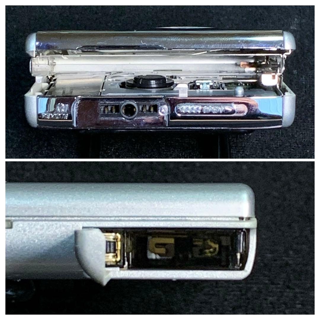 SHARP ポータブル MDプレーヤー MD-DS55