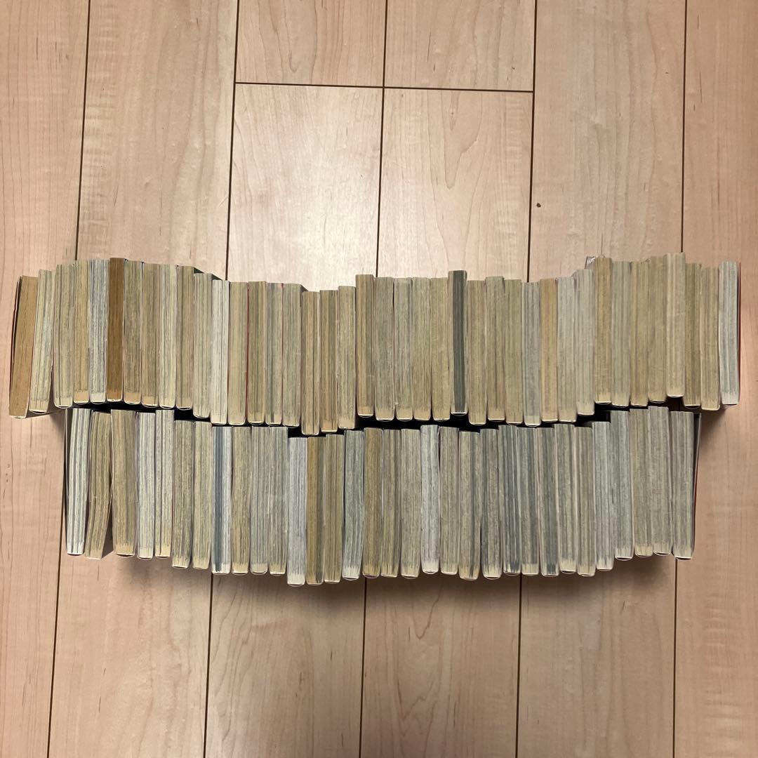 ナルト全巻