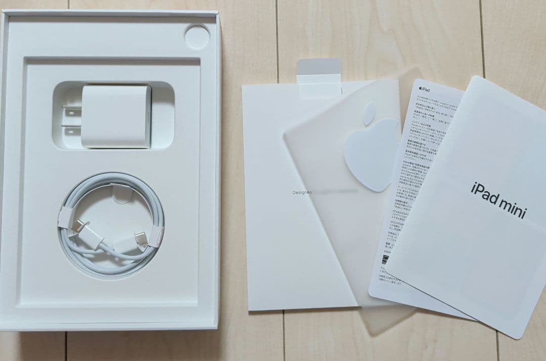 iPad mini（第6世代）64GB ＋Apple Pencil（第2世代）