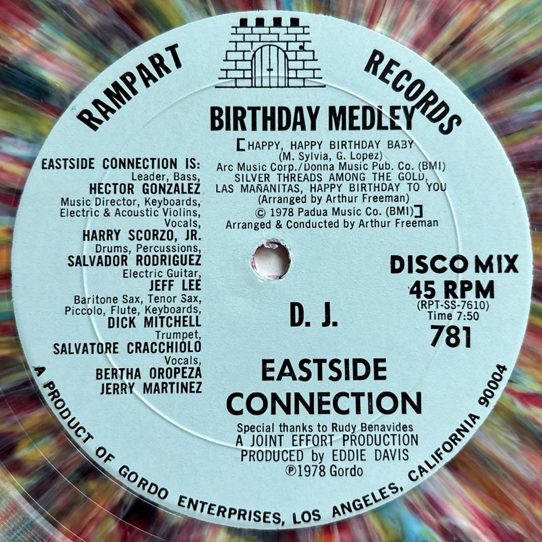 洋楽 Eastside Connection - Frisco Disco