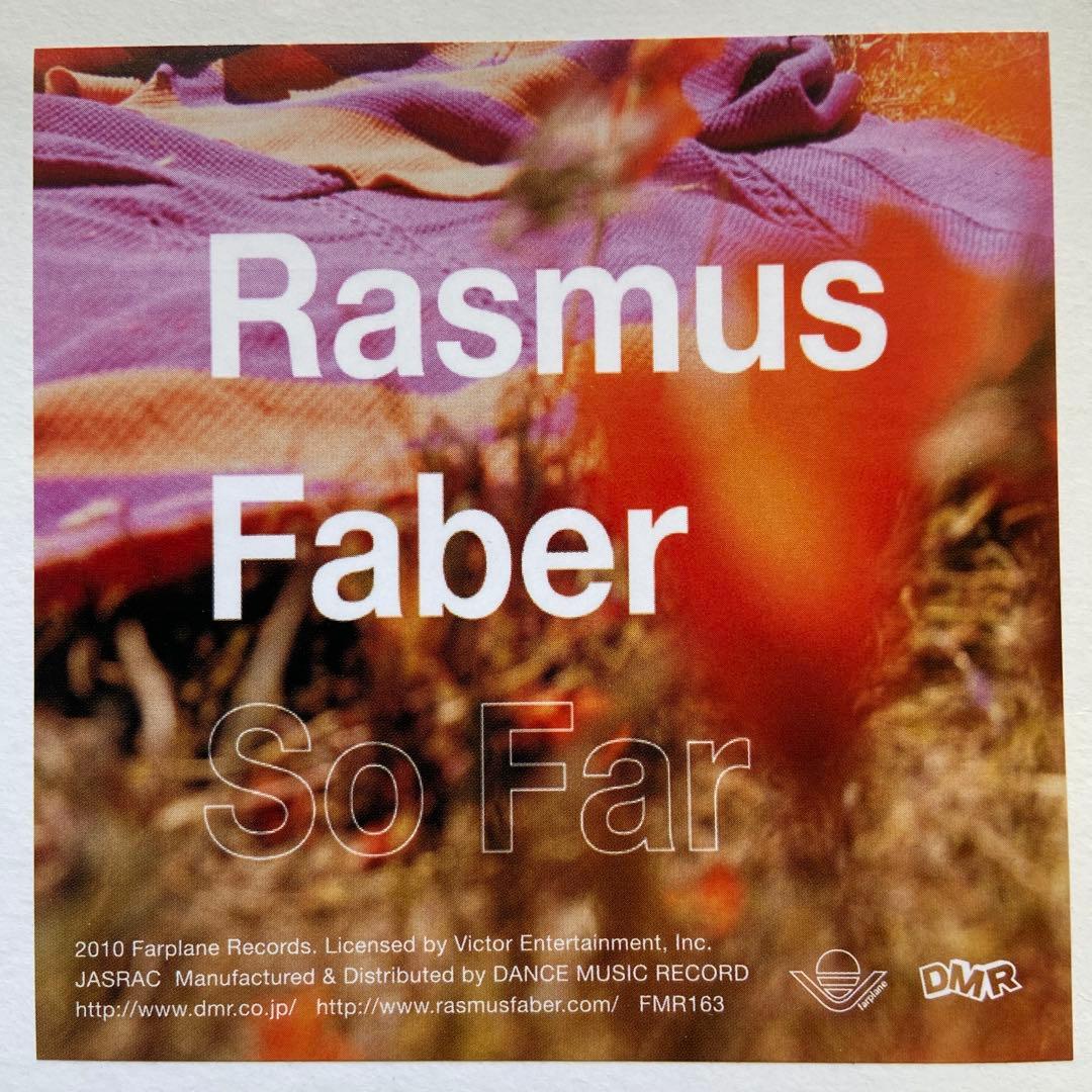 アナログ　レア盤 Rasmus FaberラスマスフェイバーEVER AFTER