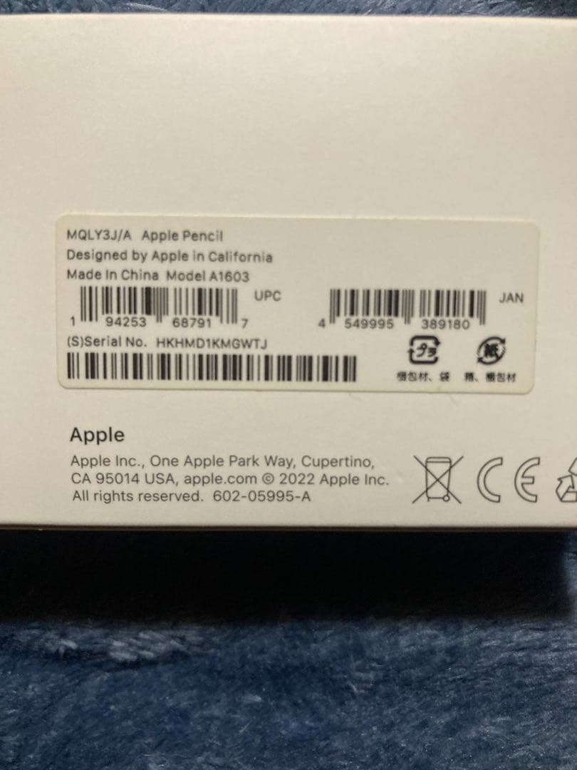 Apple Pencil 第1世代