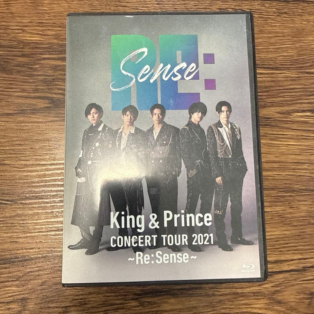 King & Prince アルバム、CD まとめ売り(バラ売り可)