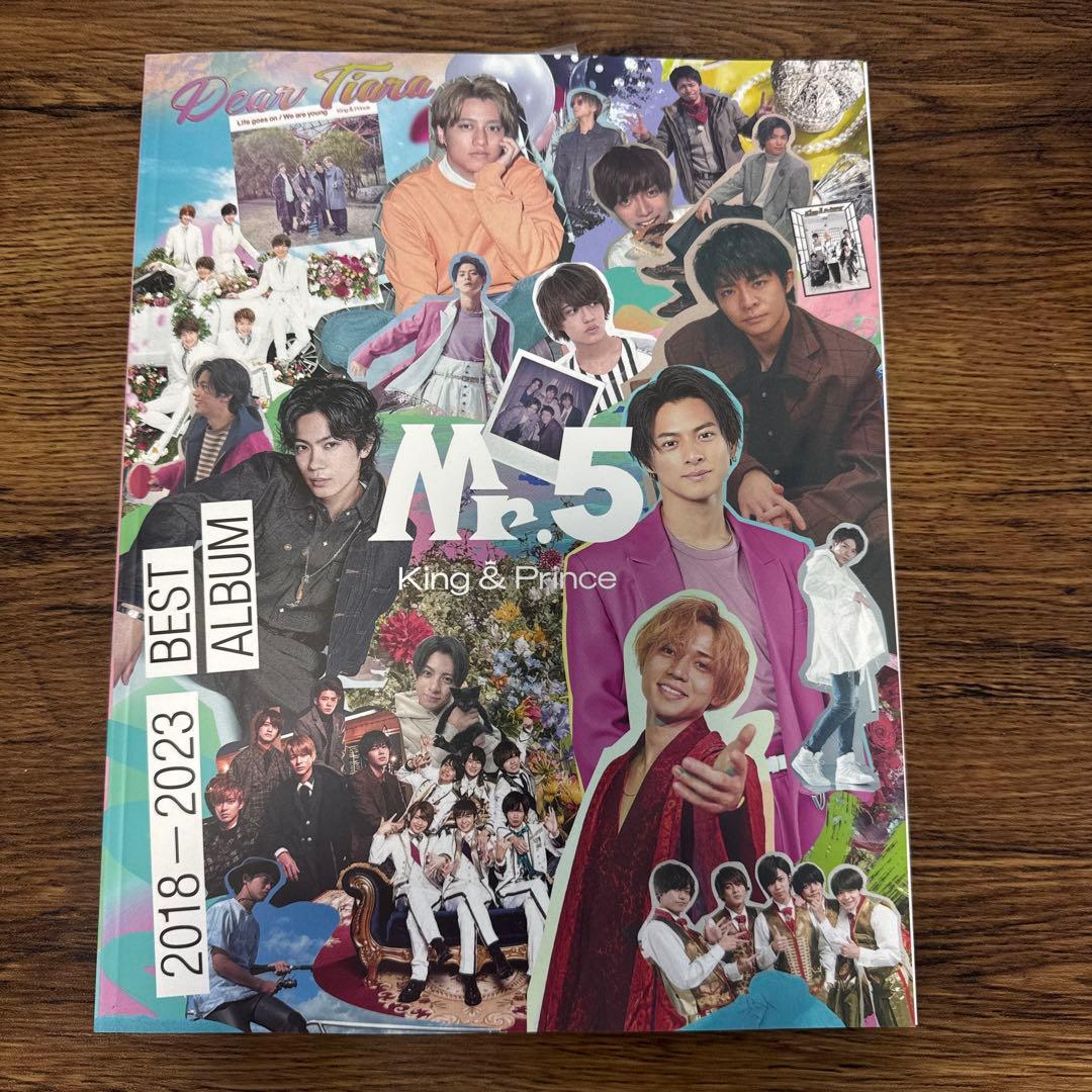 King & Prince アルバム、CD まとめ売り(バラ売り可)