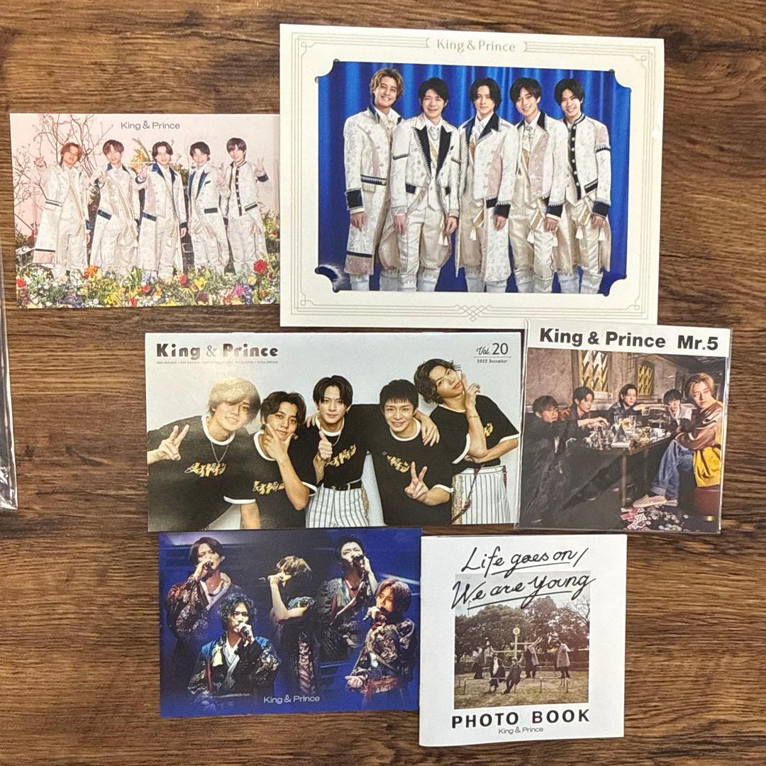 King & Prince アルバム、CD まとめ売り(バラ売り可)