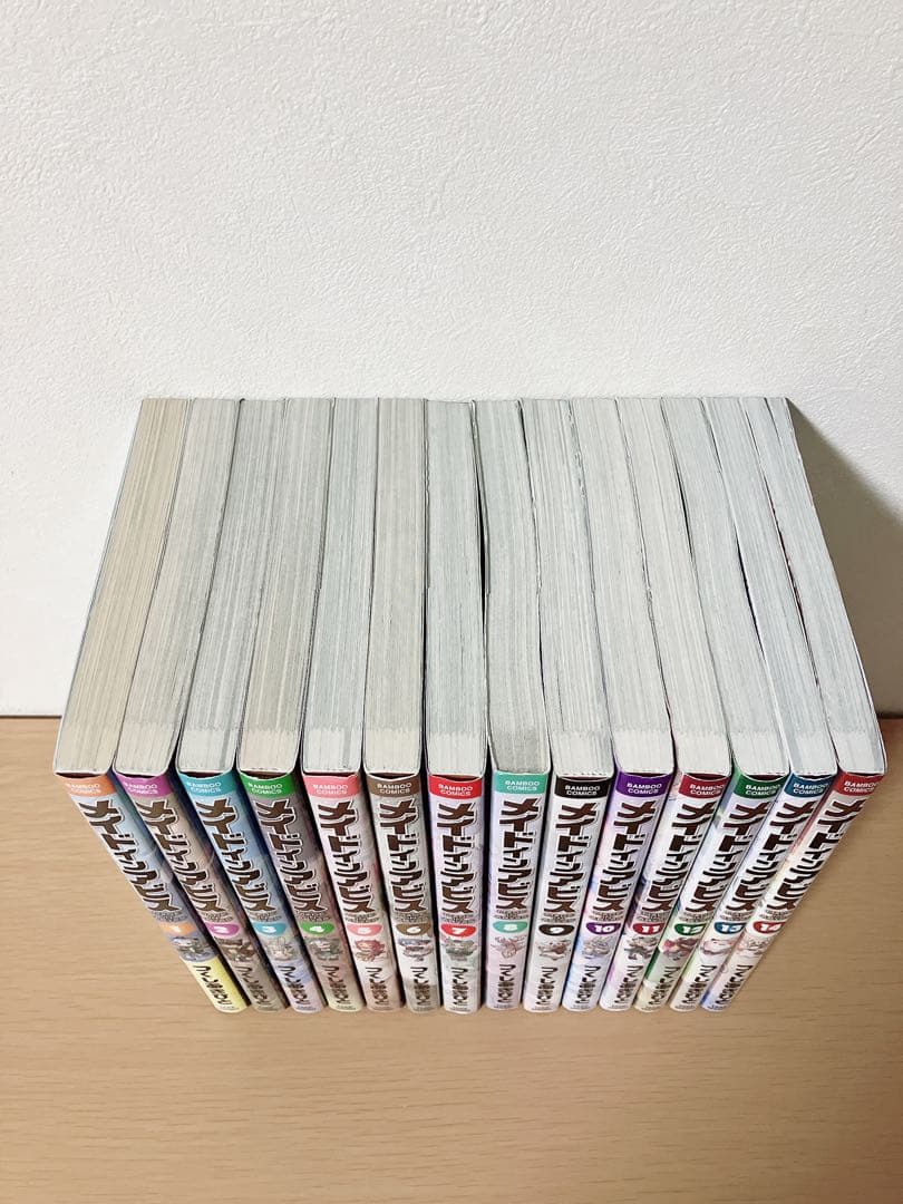 メイドインアビス 全14巻セット 初版多め