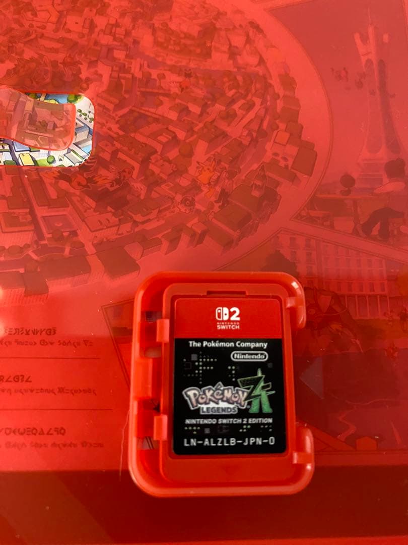 Pokémon Legends: Nintendo Switch 2
