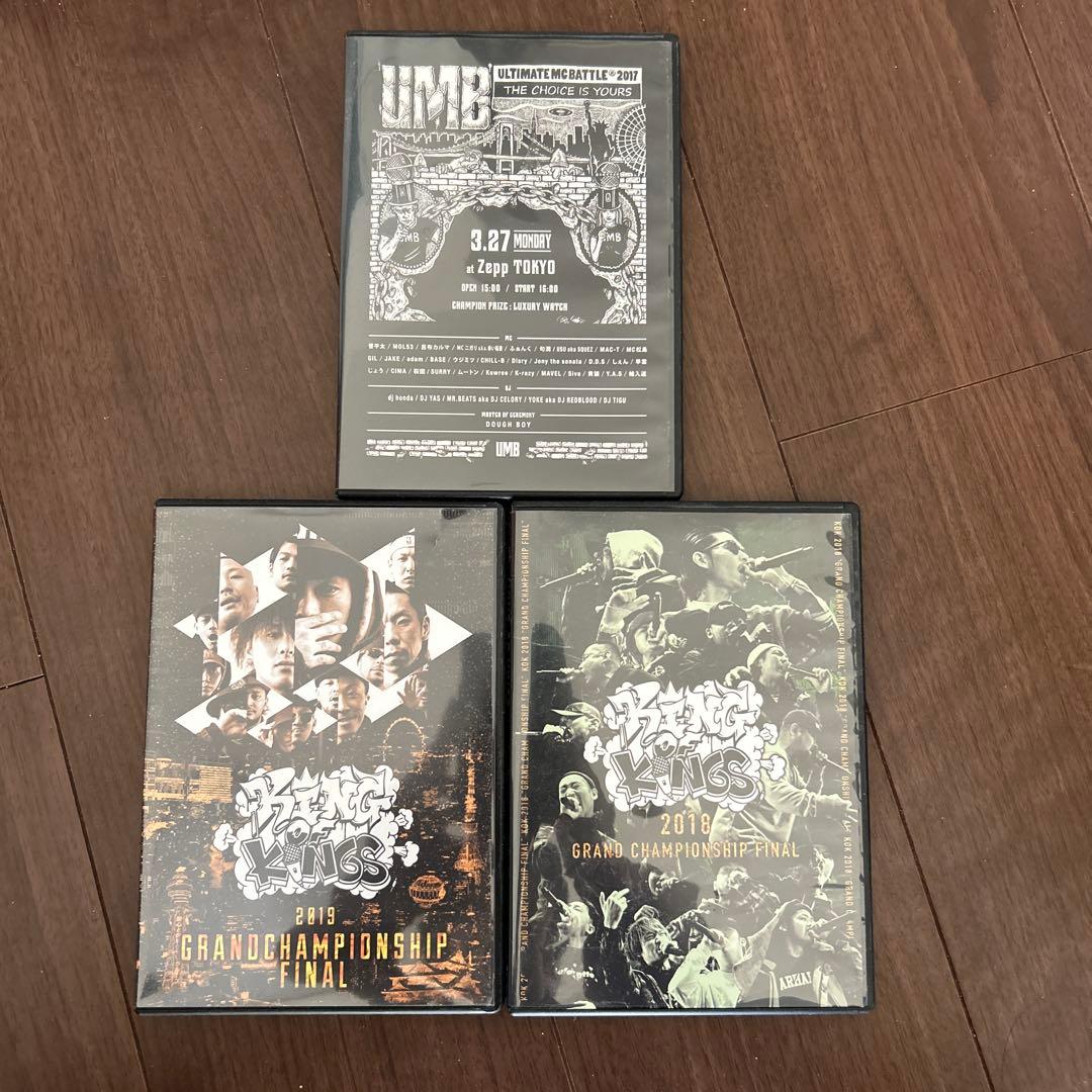 UMB2017 TCY & KOK 2018.19 DVD （値下げ交渉OK）
