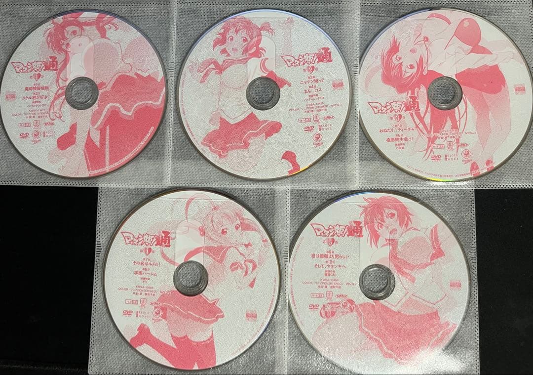レンタル落ち】DVD マケン姫っ!　マケン姫っ!通 11巻セット