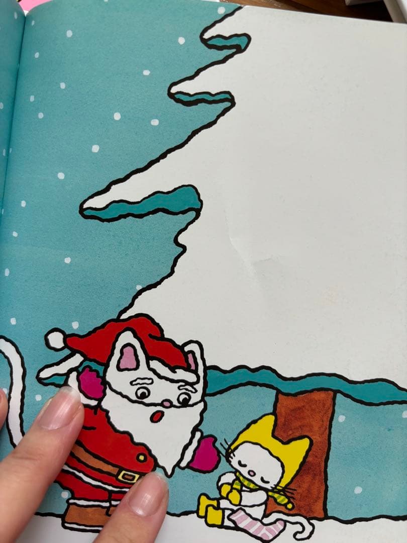 ノンタン 絵本シリーズ 17巻セット　バラ売り可能