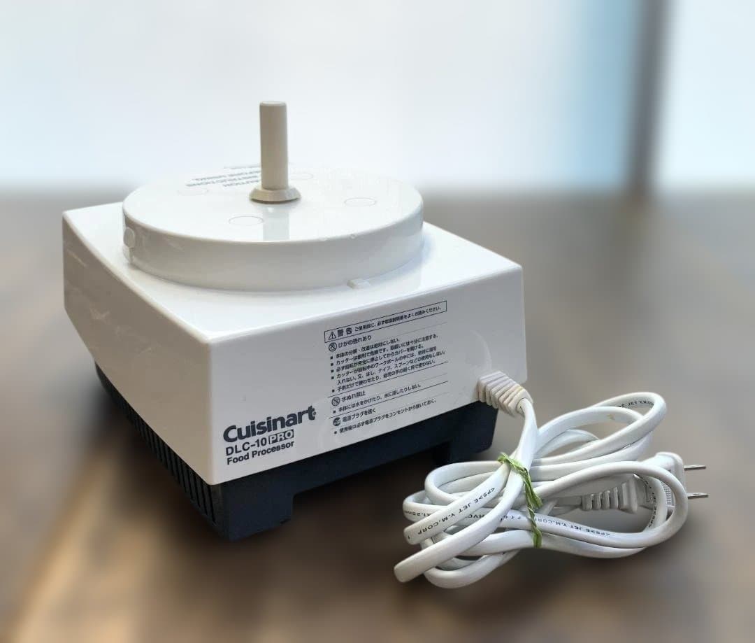 Cuisinart クイジナート フードプロセッサー DLC-10PRO 業務用