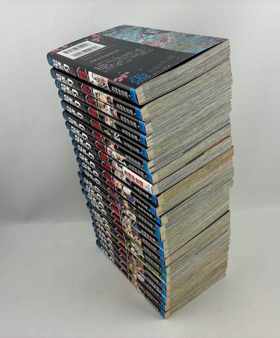 鬼滅の刃 全23巻 （21巻は特装版の32キャラシール付きです）
