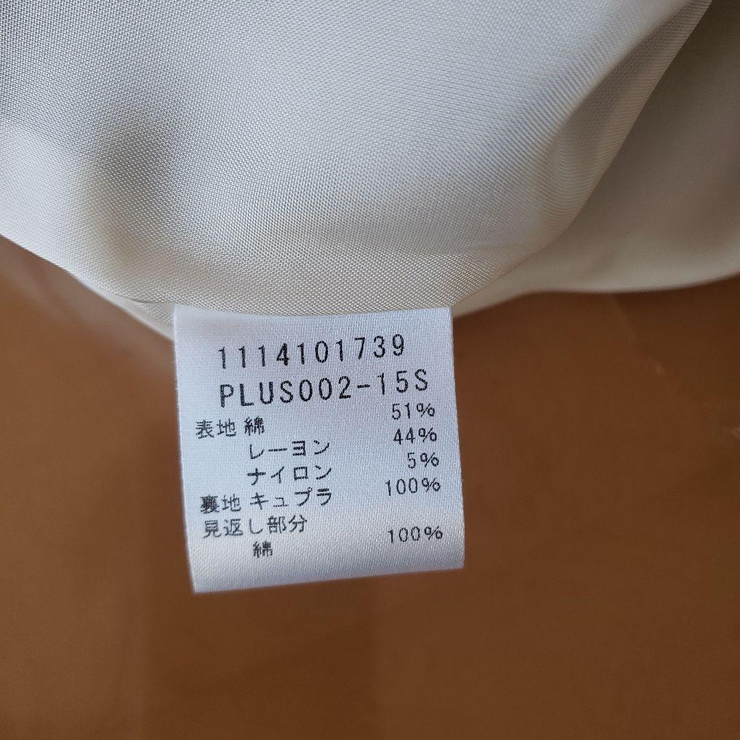専用 ダーマコレクション　スプリングコート　美品