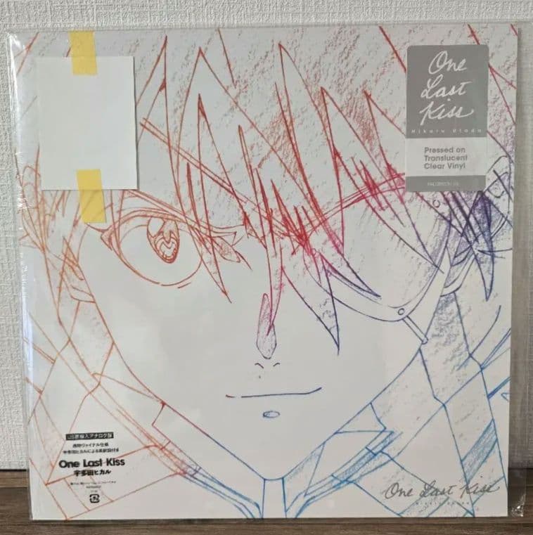 【未開封セット販売】キングダムハーツ20周年記念vinylboxアナログレコード