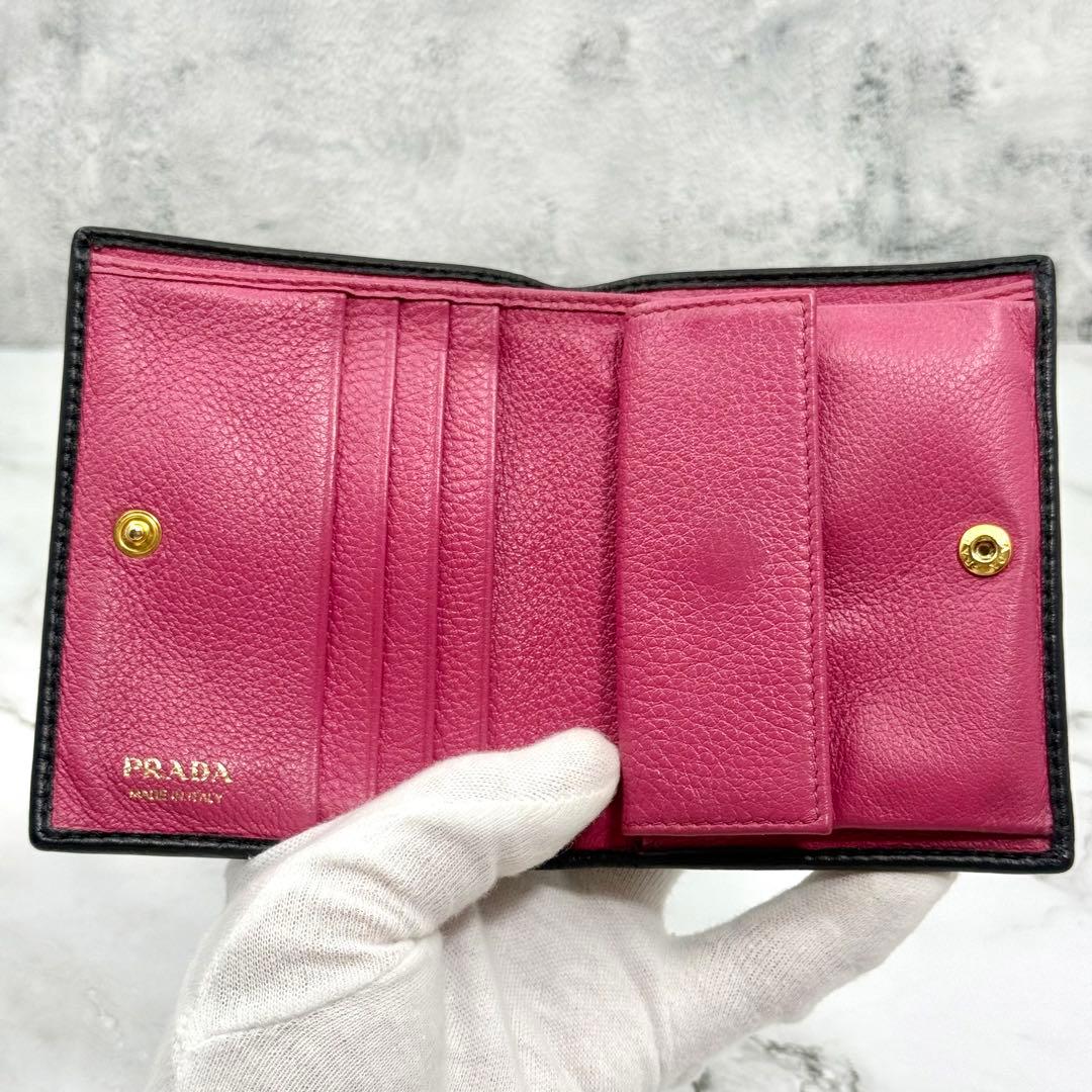 PRADA プラダ 二つ折り財布 本革レザー ブラック ピンク バイカラー